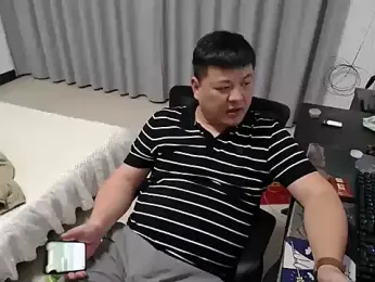 Stream-Bild von zhang1118