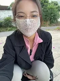 Richuan Webcam-Vorschau
