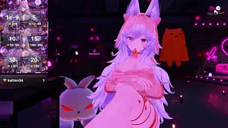 Stream-Bild von anime_cutie
