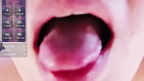 Stream-Bild von xiaoqingren