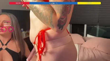 Stream-Bild von teasemerachel